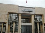 Trésorerie Régionale d'Oujda